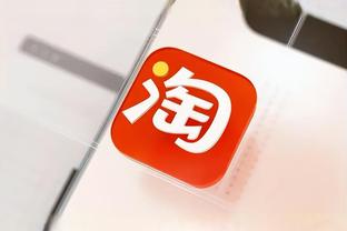 雷竞技app苹果官网下载截图4